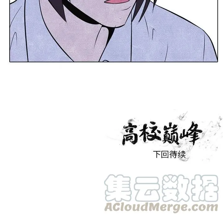 32 第70页