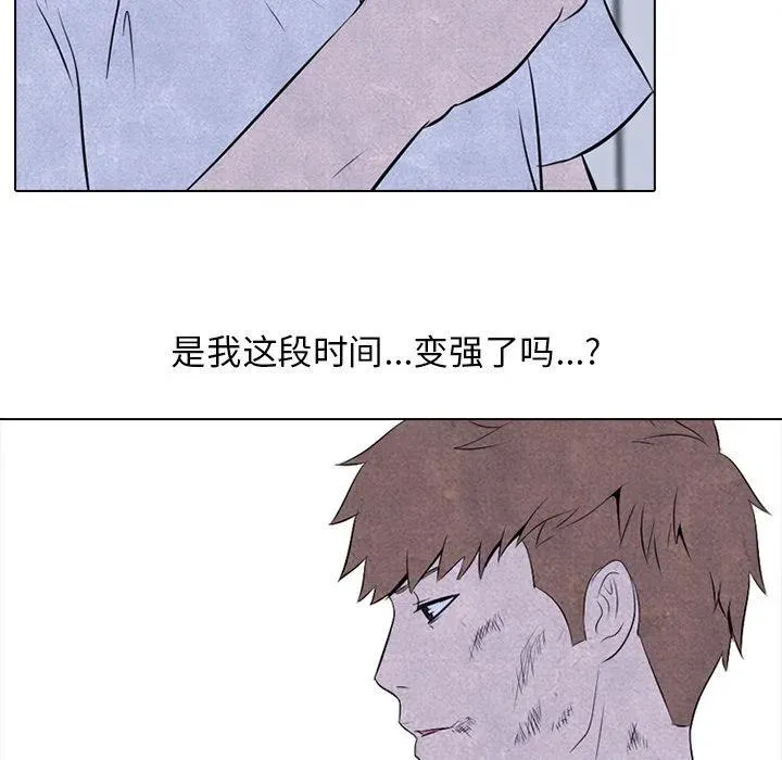 33 第51页