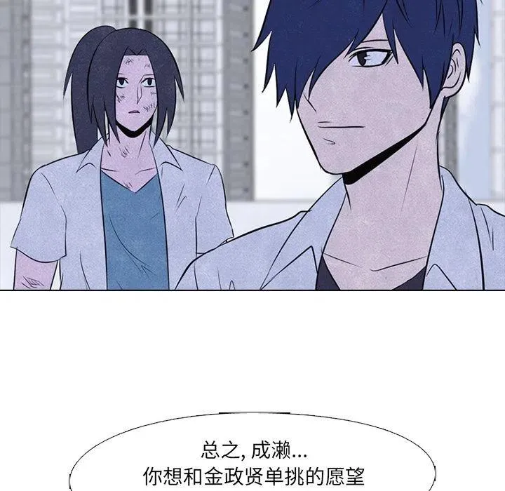 33 第57页