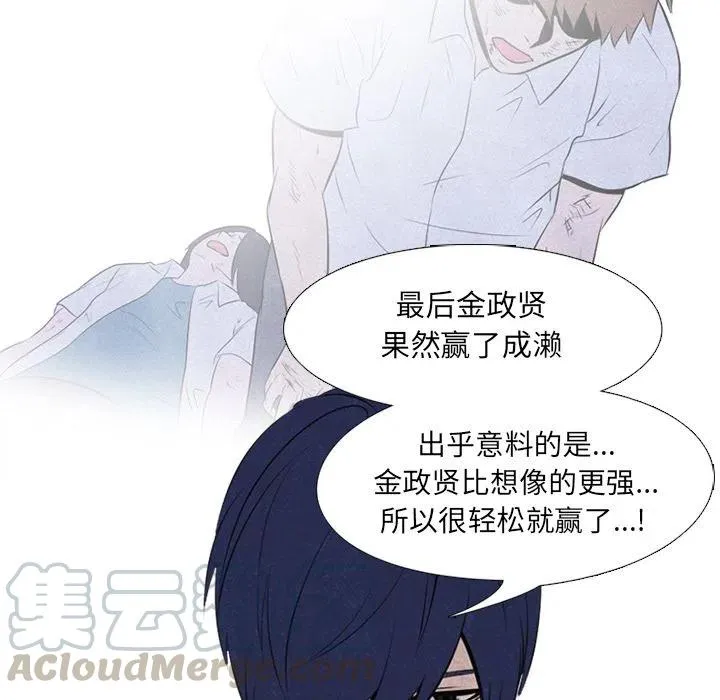 34 第16页
