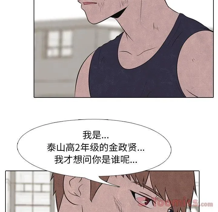 35 第20页