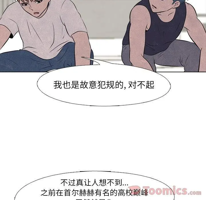 35 第38页