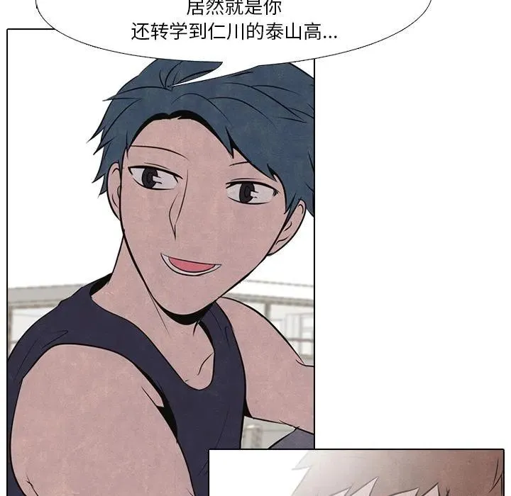 35 第39页