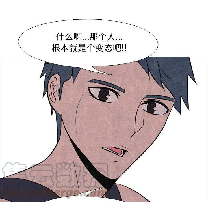 35 第46页