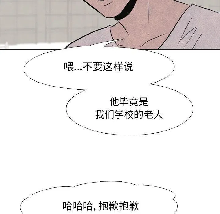 35 第48页