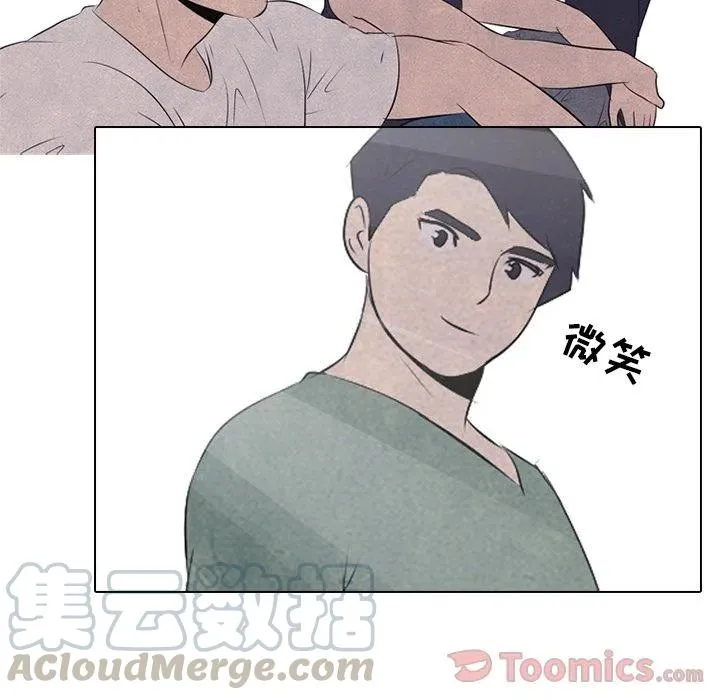 35 第52页