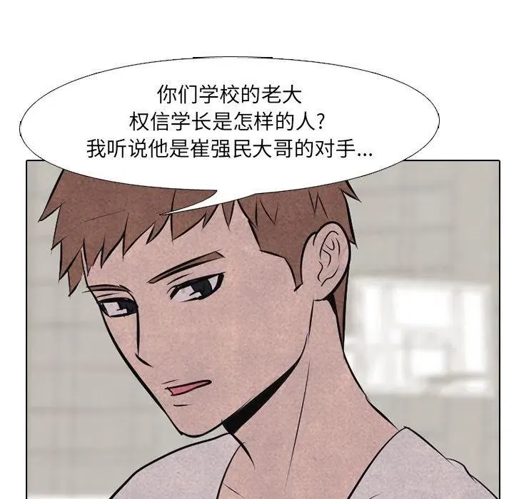 35 第53页