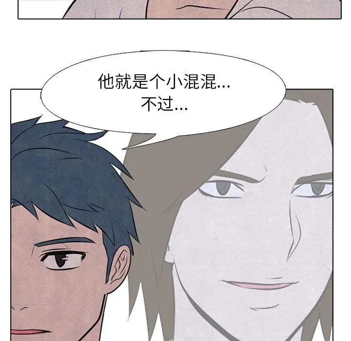 35 第54页