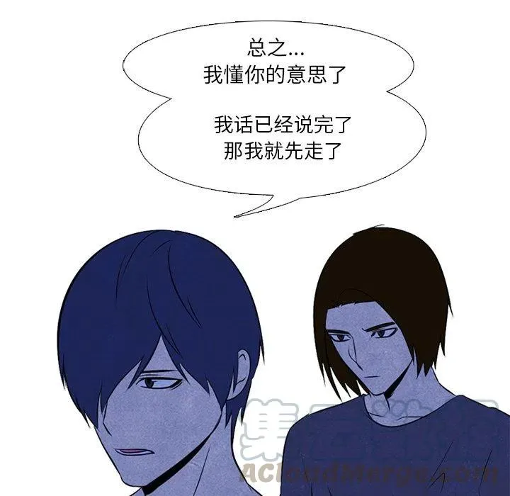 36 第19页