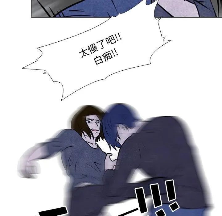 36 第32页