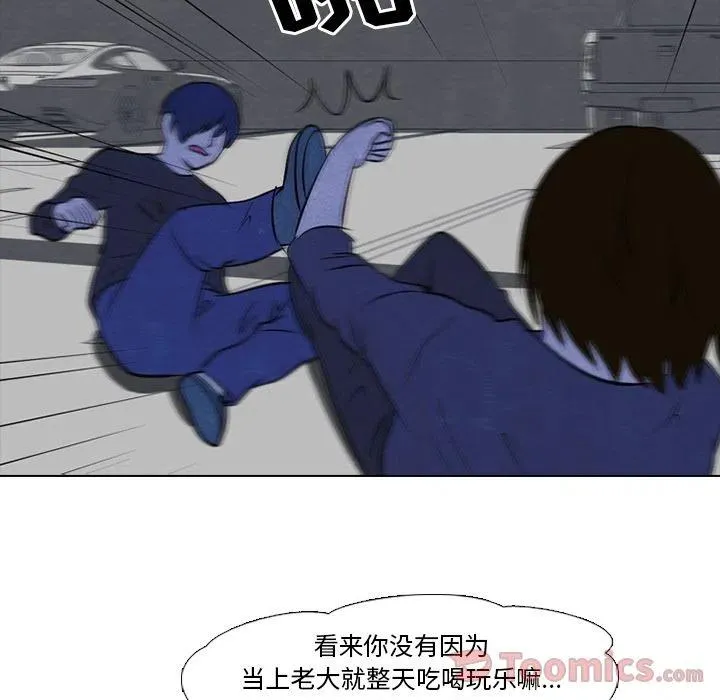 36 第39页