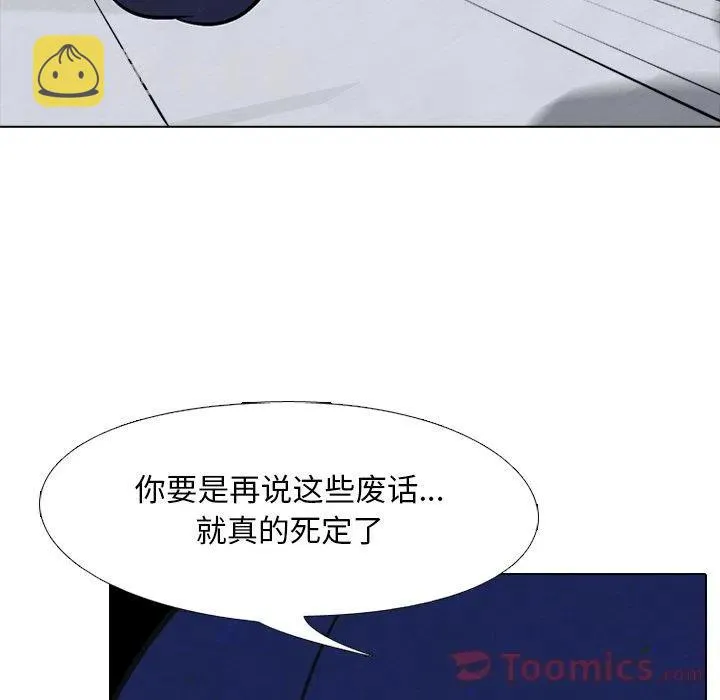 36 第53页