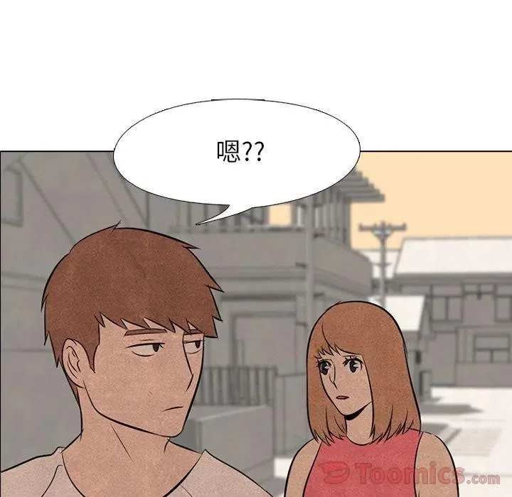 37 第2页