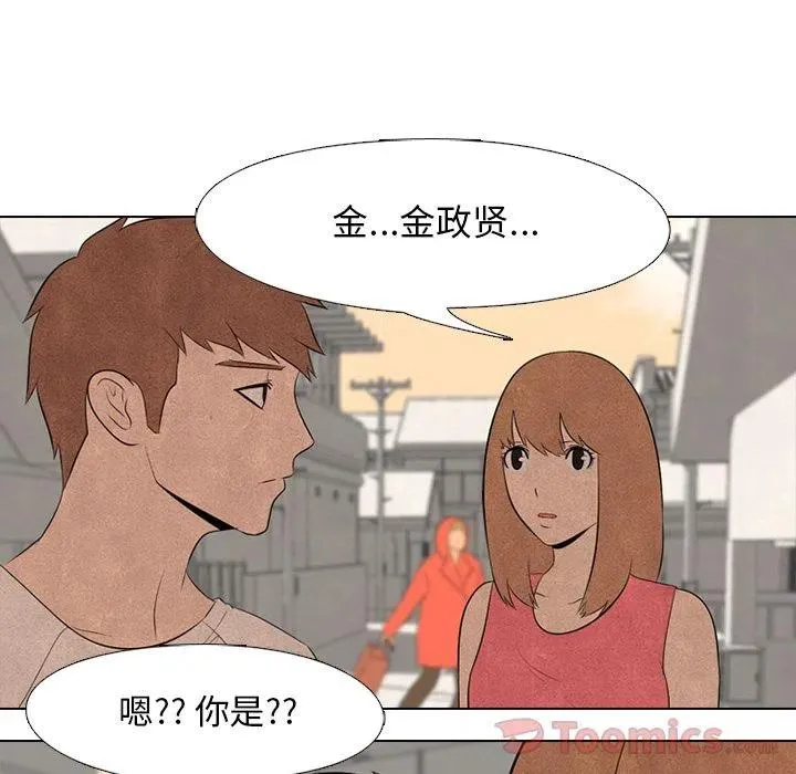 37 第5页