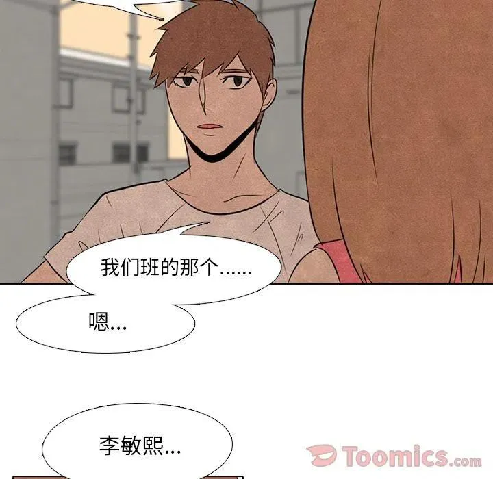 37 第6页