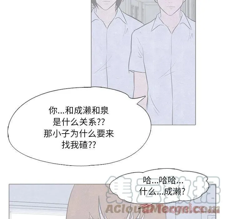 37 第10页