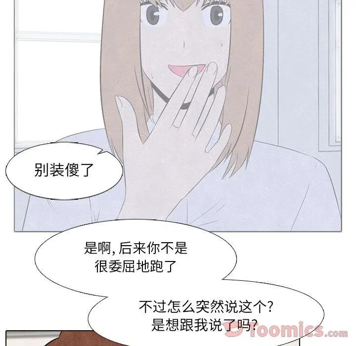 37 第11页