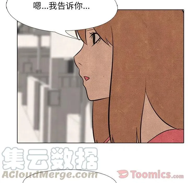 37 第13页