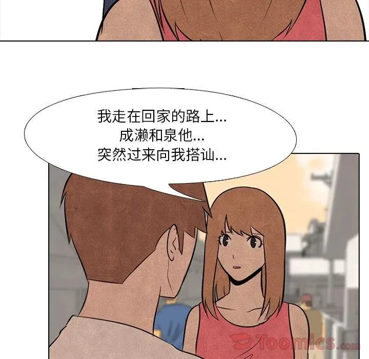 37 第17页