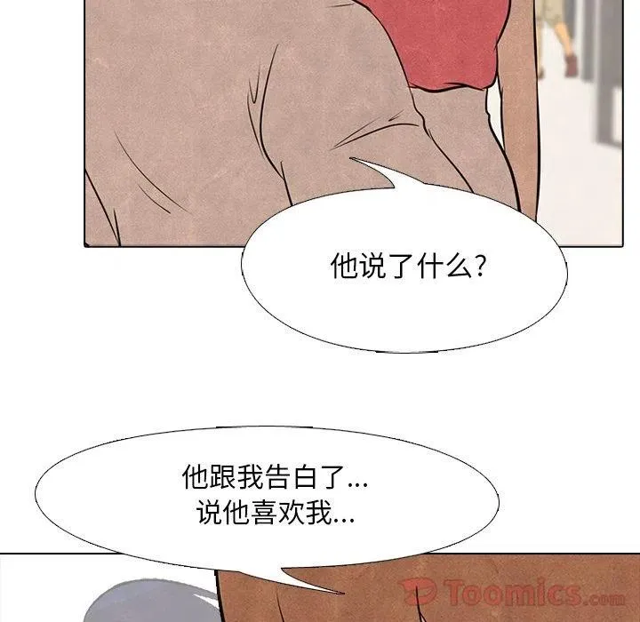 37 第18页