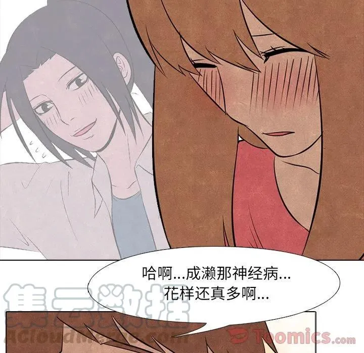 37 第19页