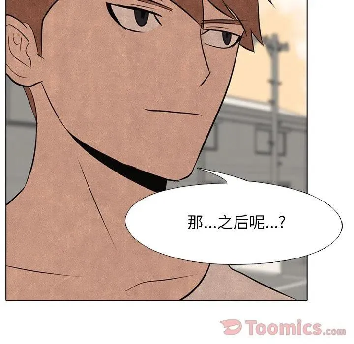 37 第20页