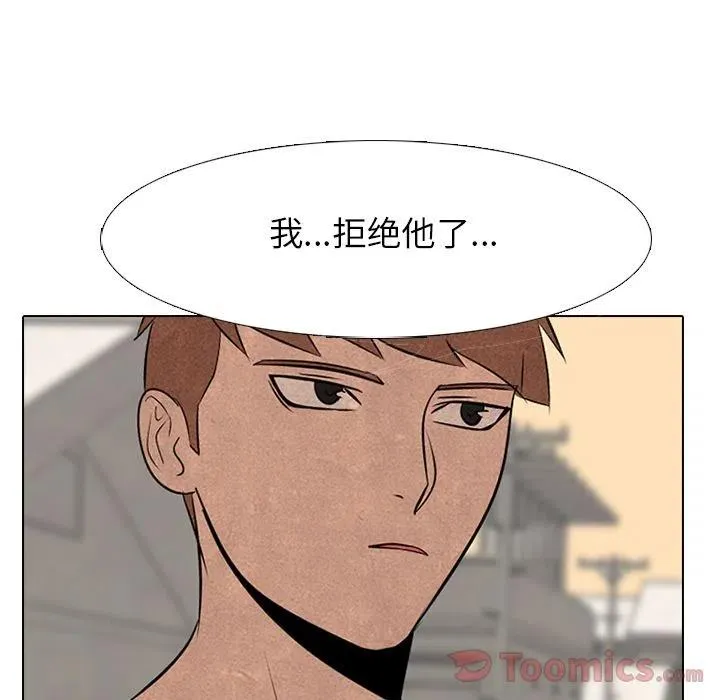37 第21页
