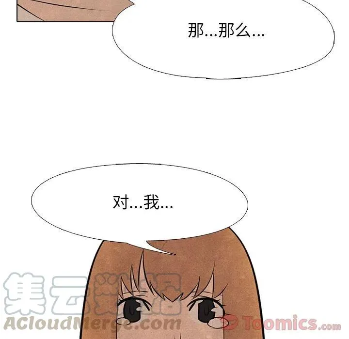 37 第28页