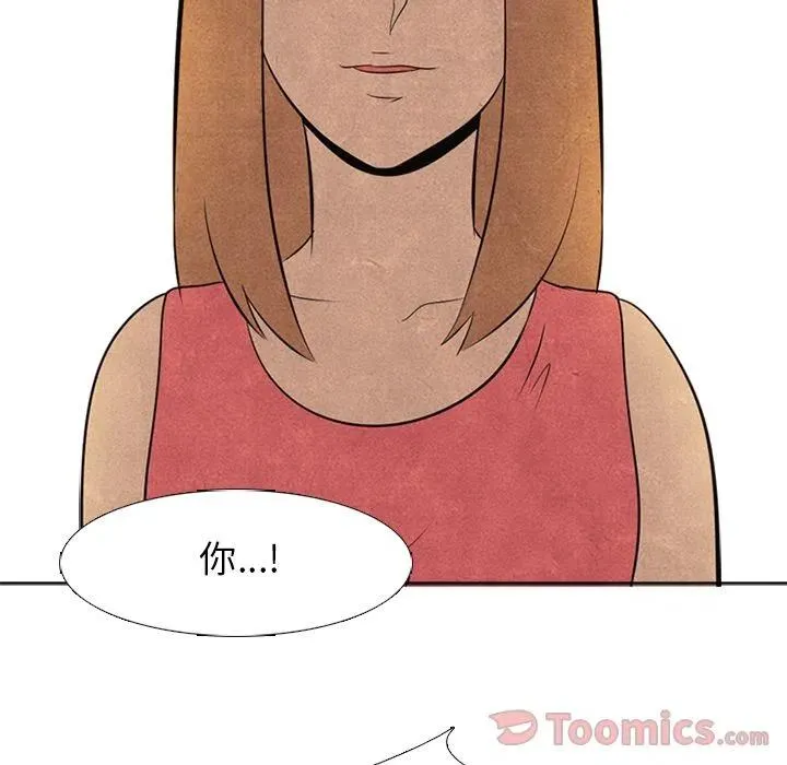 37 第29页