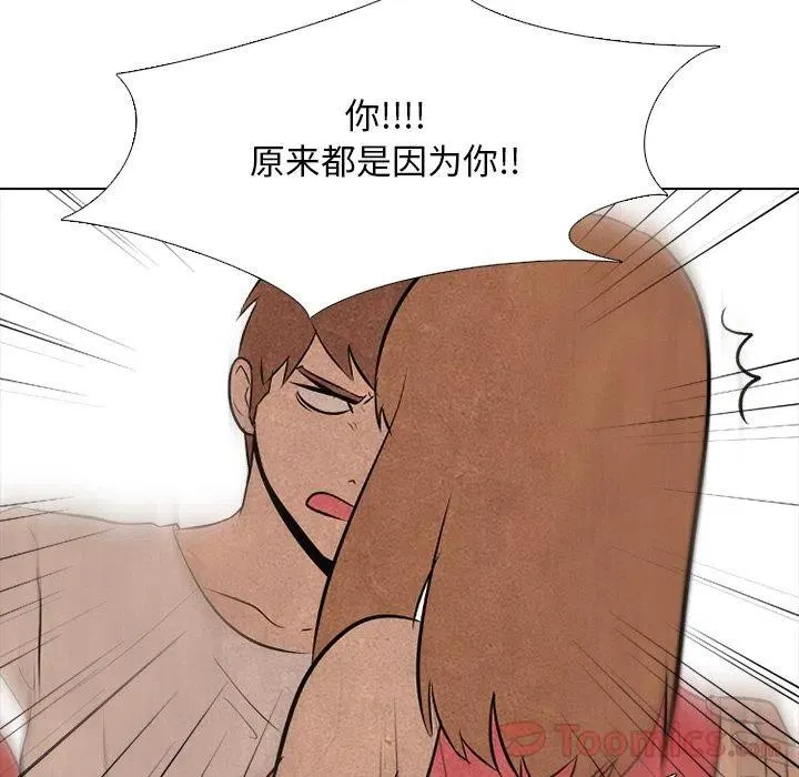 37 第30页