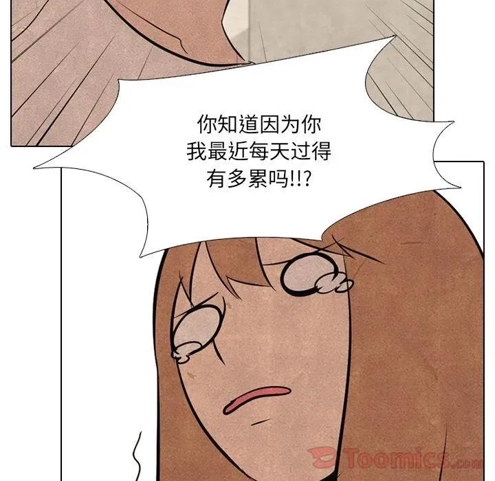 37 第32页