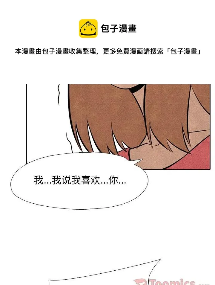 37 第33页