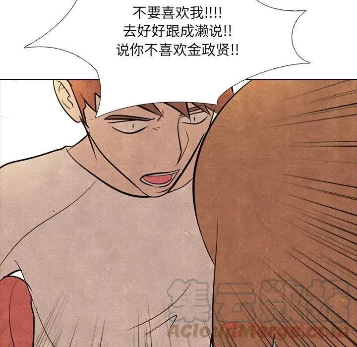 37 第34页