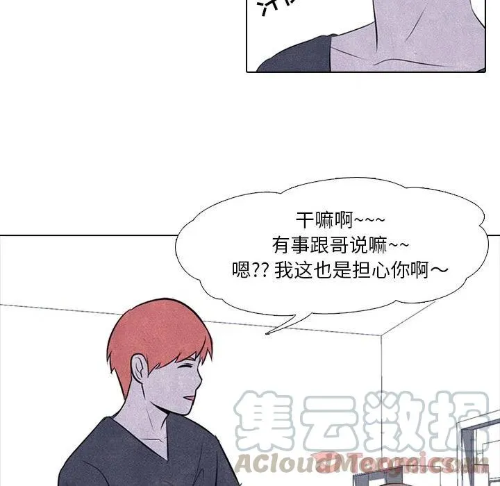 37 第43页