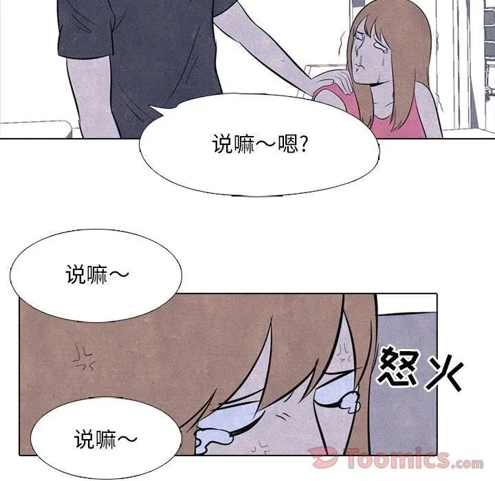 37 第44页