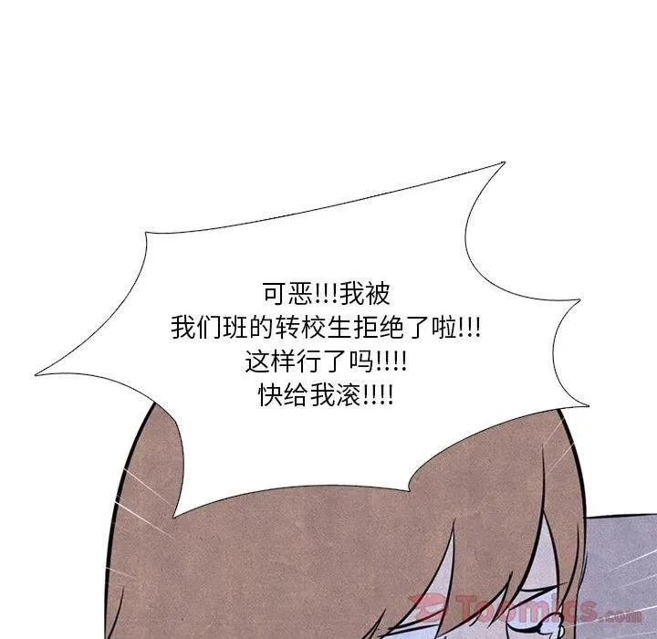 37 第45页