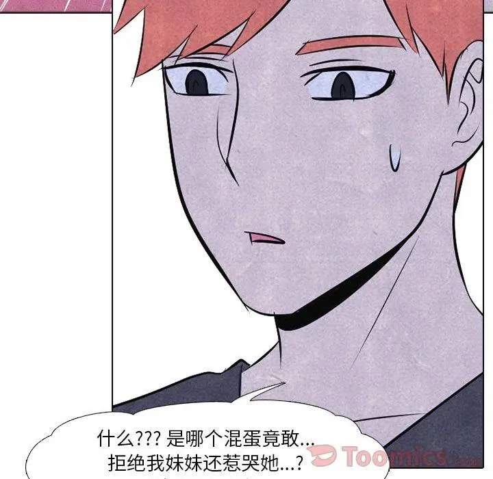 37 第47页
