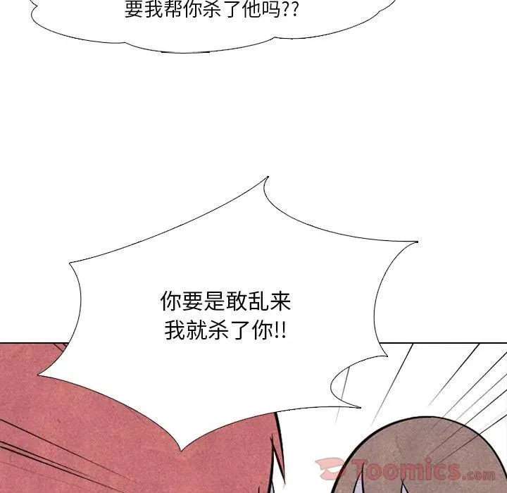 37 第48页