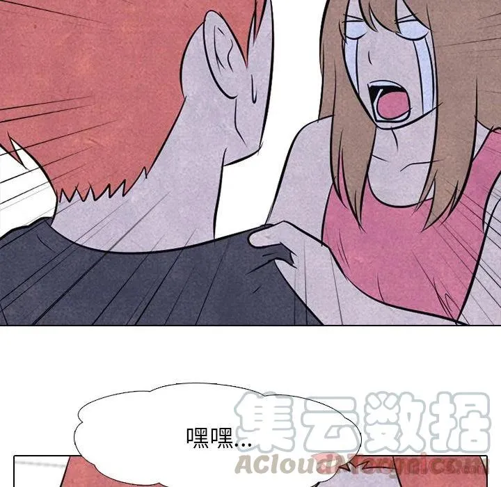 37 第49页