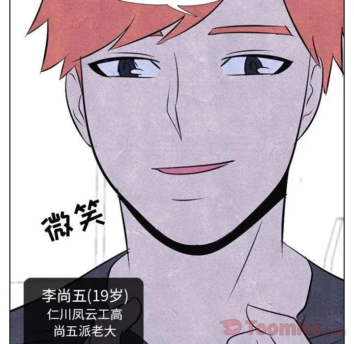 37 第50页