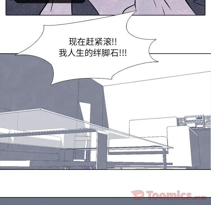 37 第51页