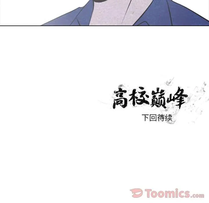 37 第57页