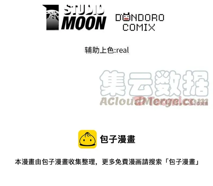 37 第58页