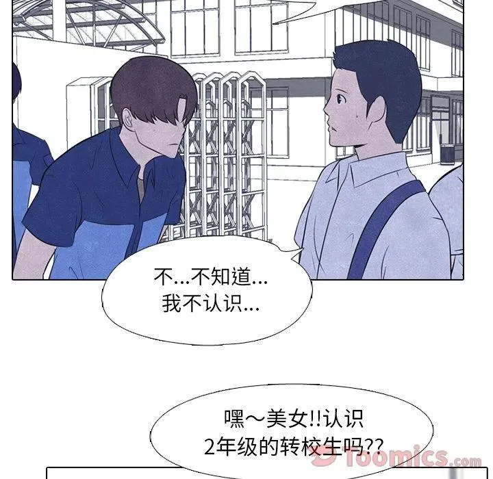 38 第6页