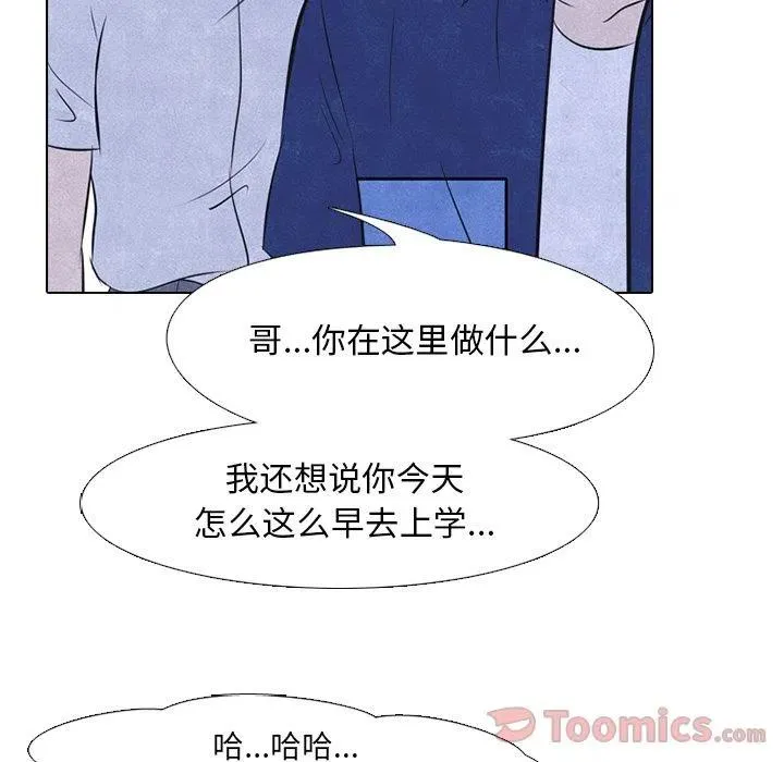 38 第65页