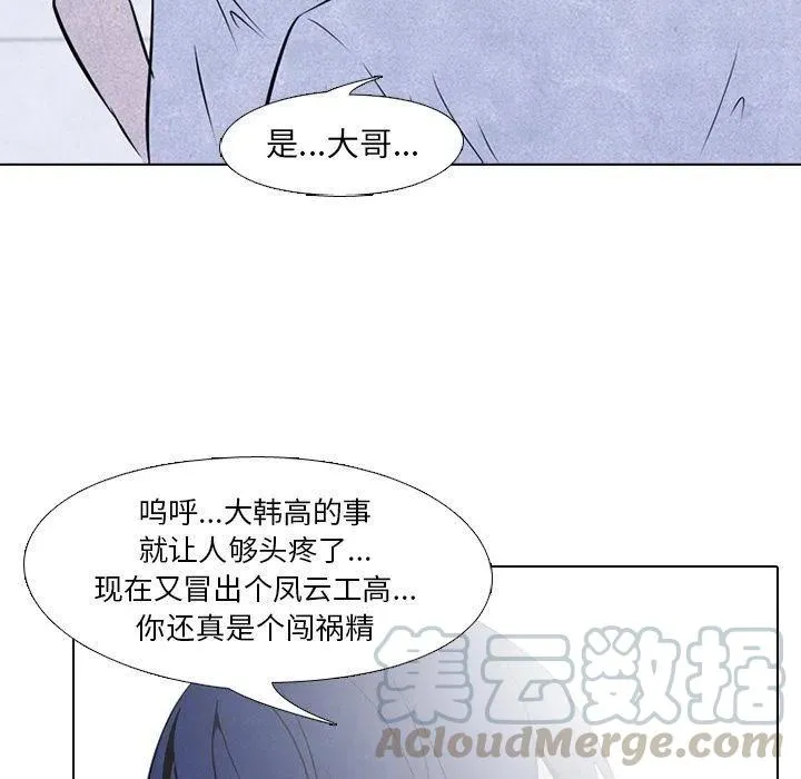 39 第43页