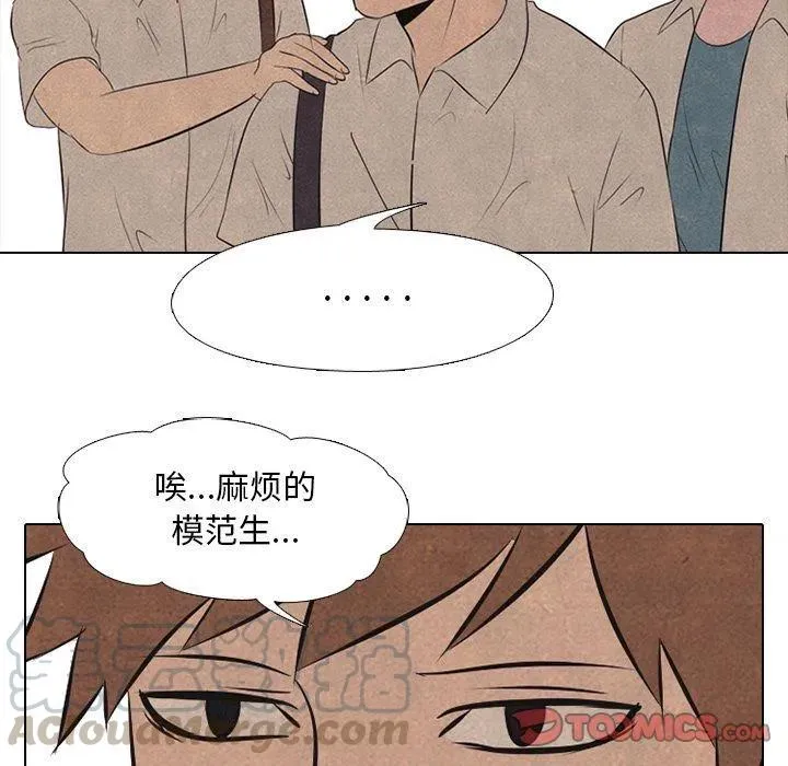 41 第28页