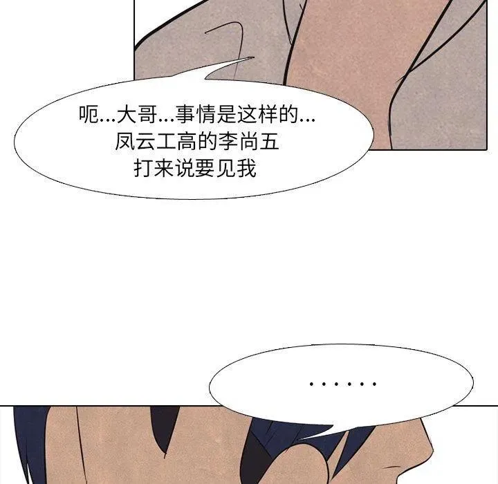 41 第33页