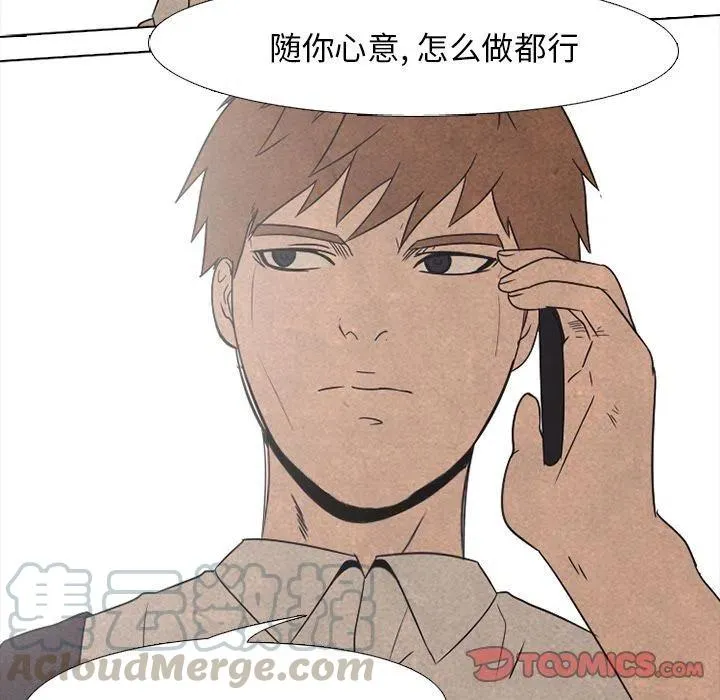41 第40页
