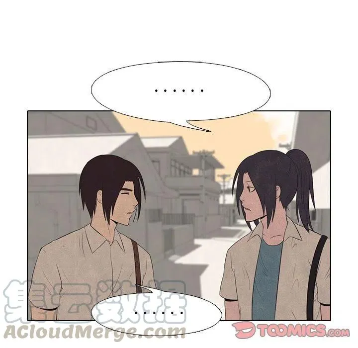 41 第52页